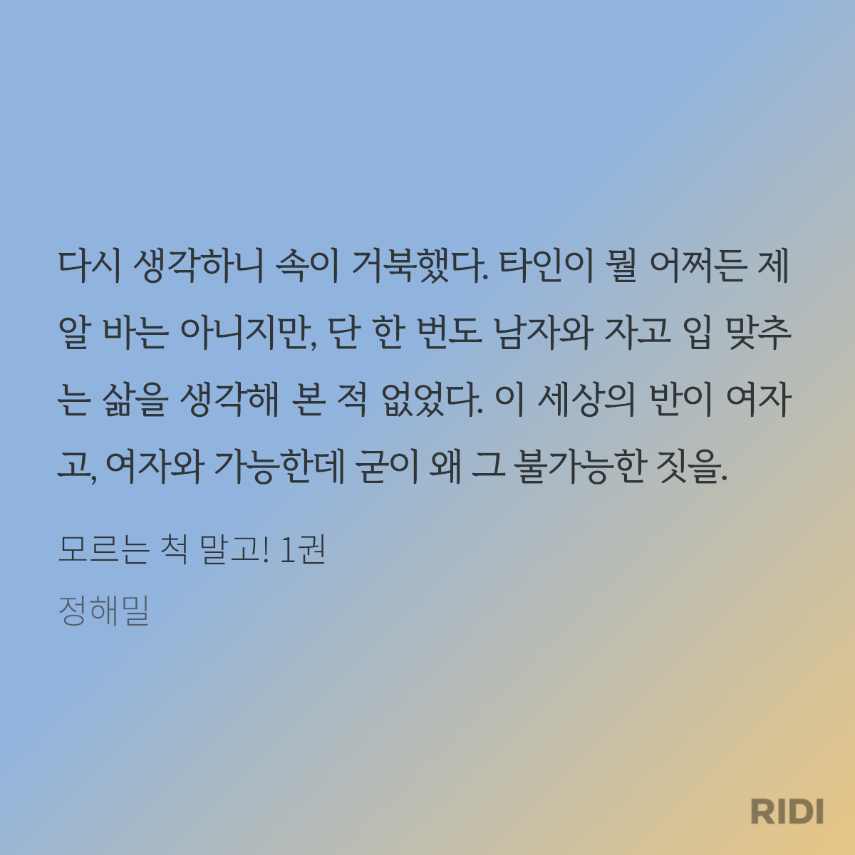 ZnJIBJ