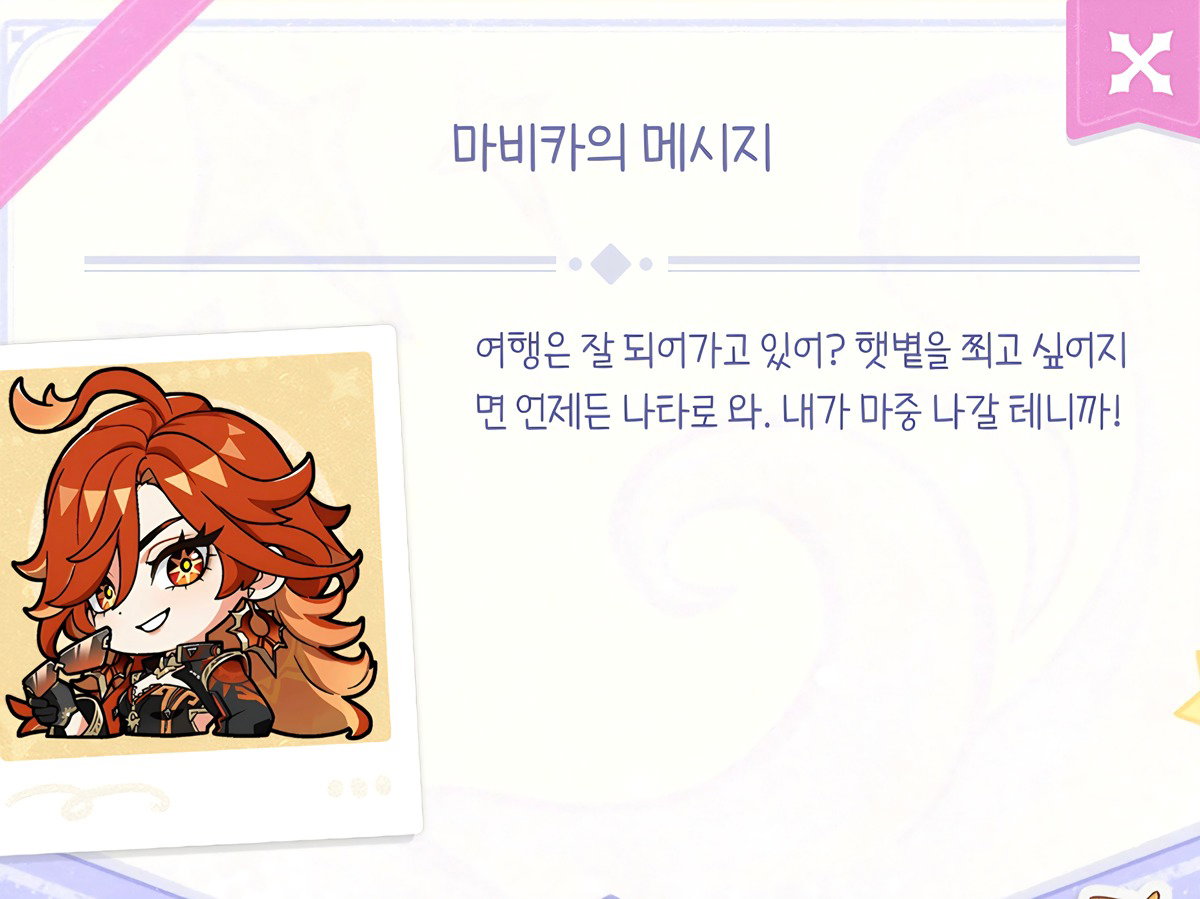 ZnfejI
