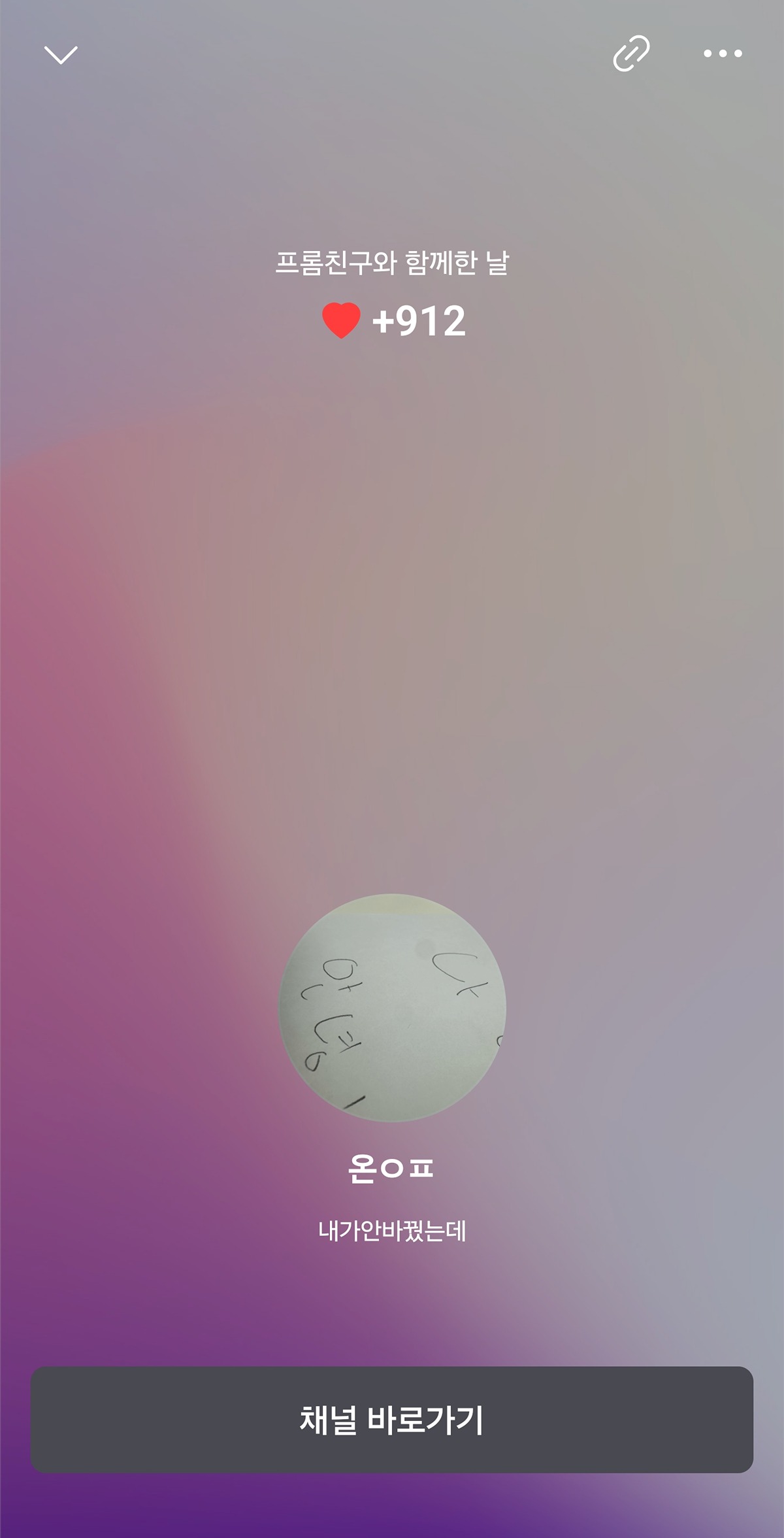 ZoCxtu
