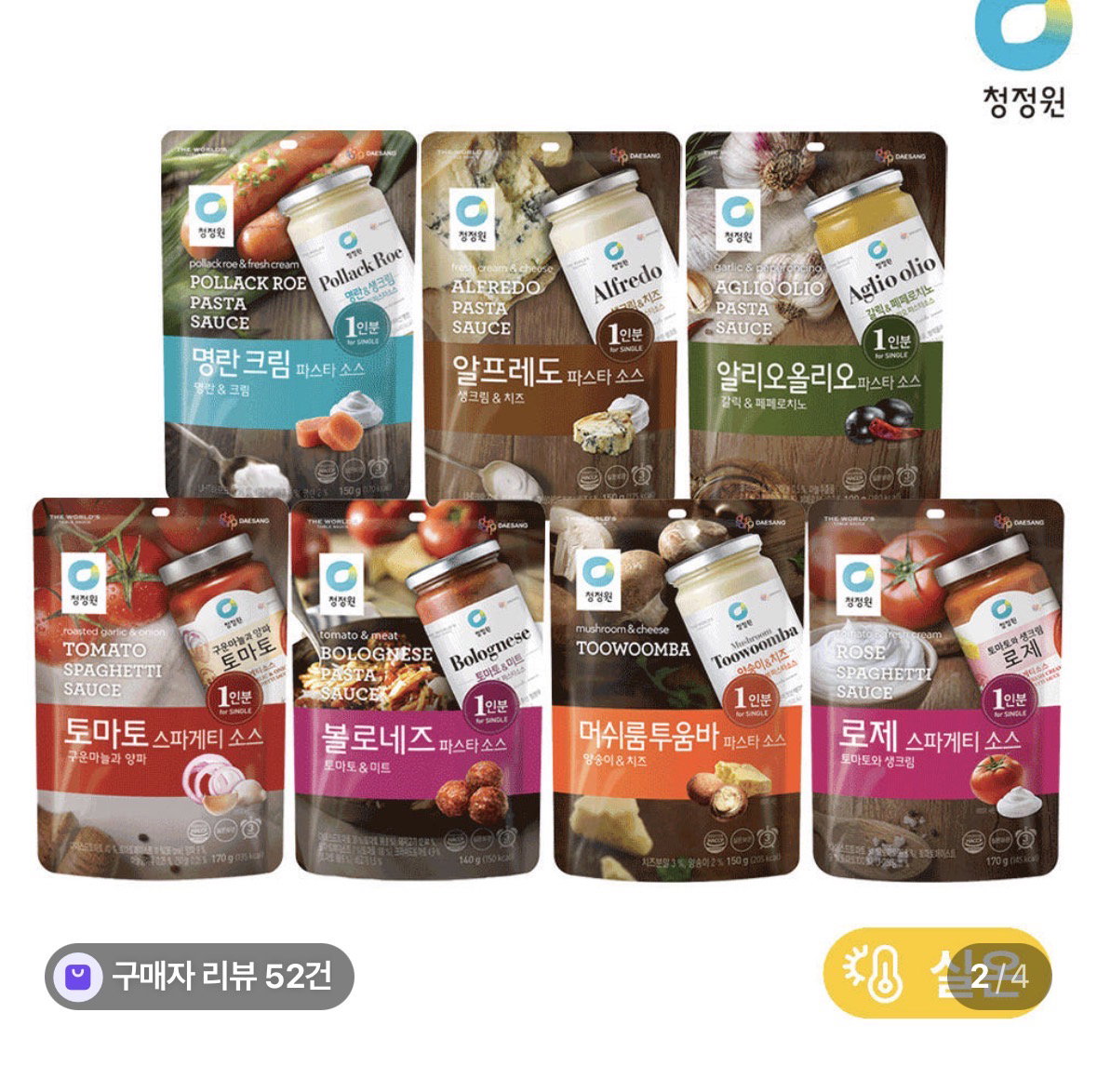 ZocTOL
