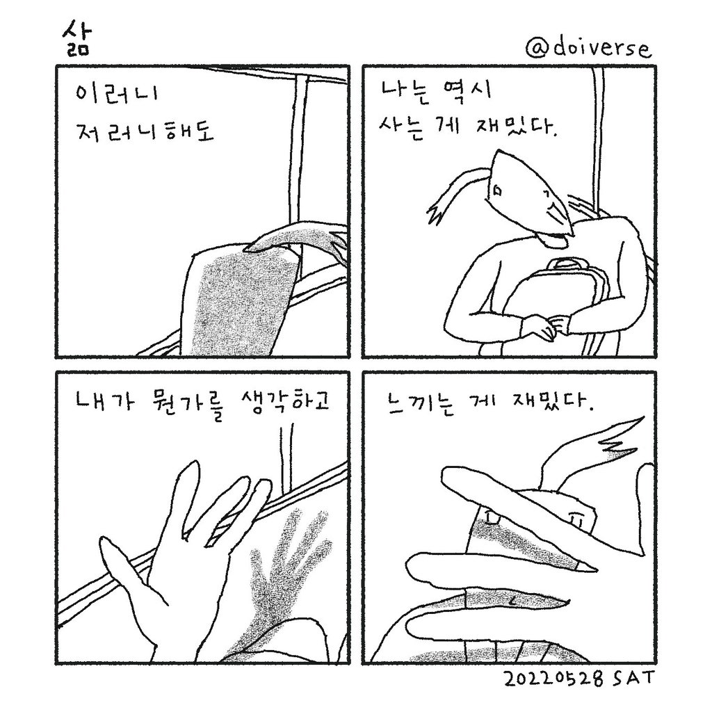 ZojYLI