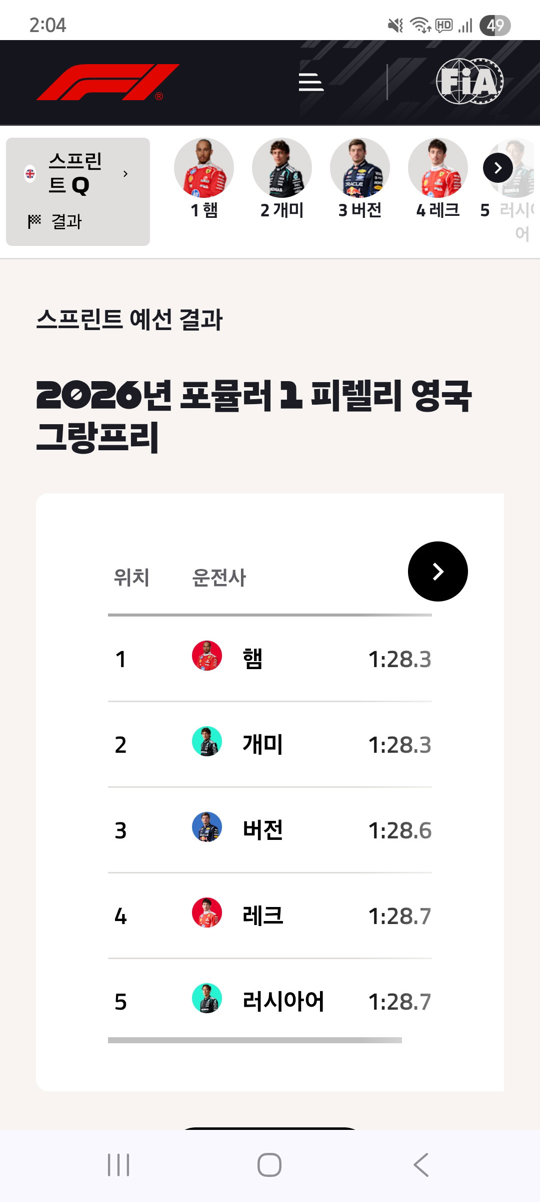 ZozYoO