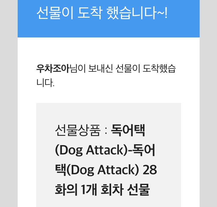 ZqDfnc