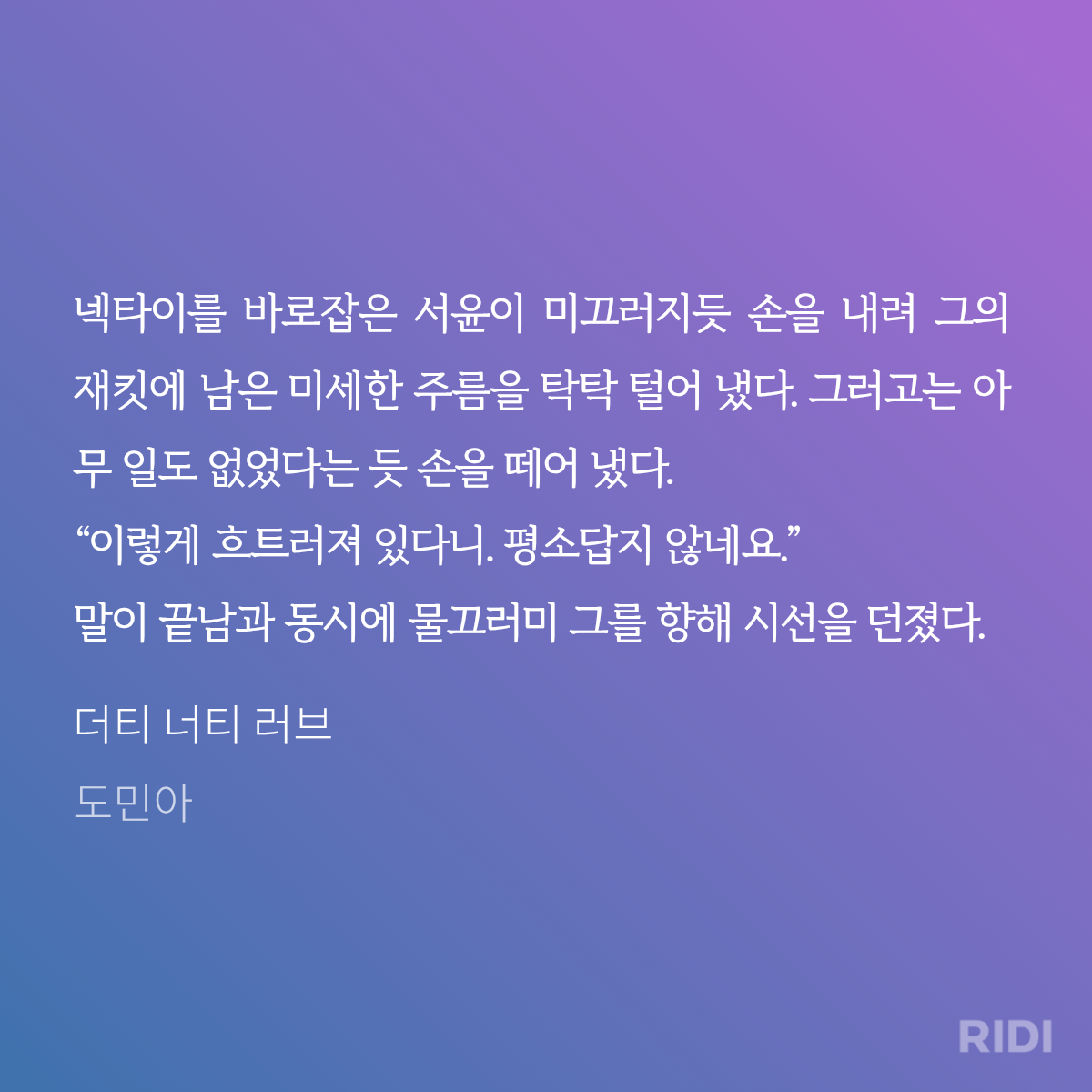 ZrvfMv