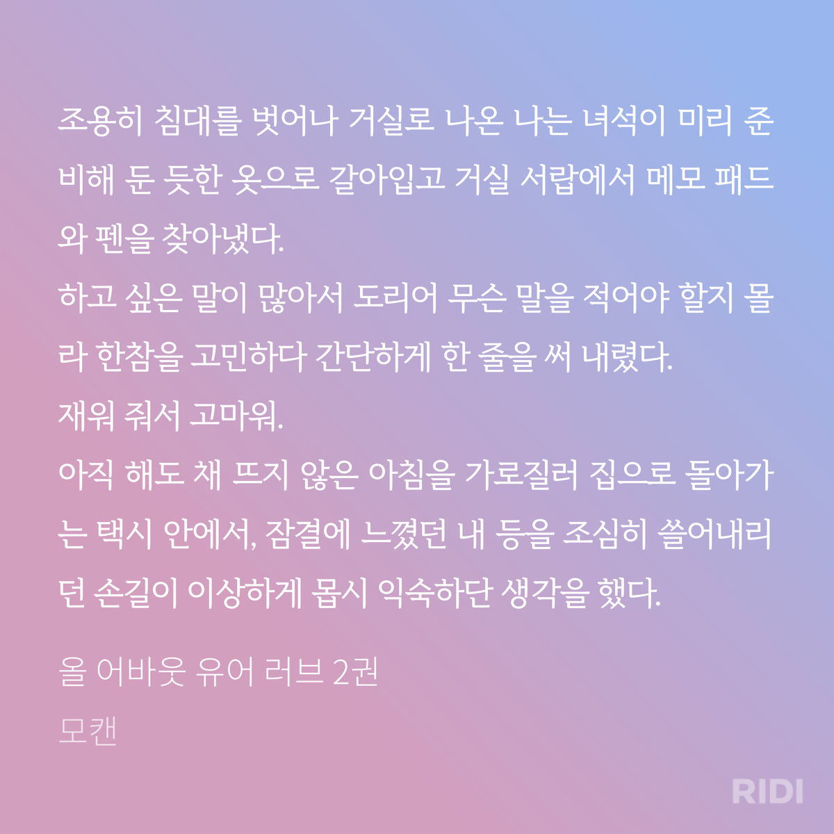 ZrwXfy
