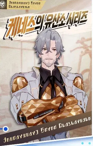 ZsqrxR