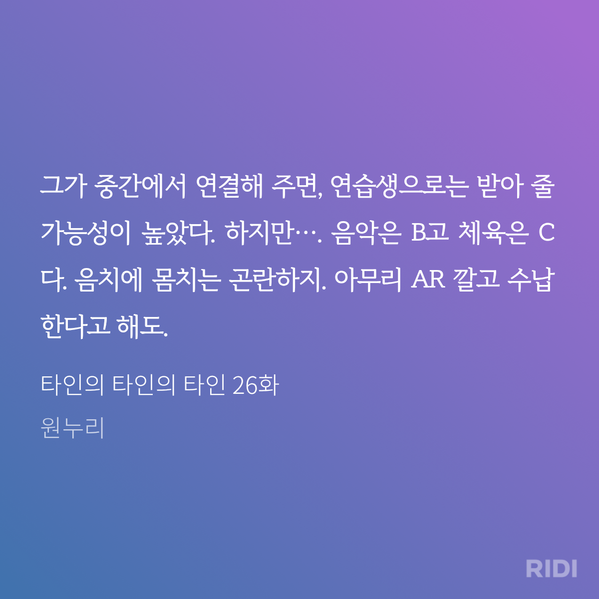 ZtACWg