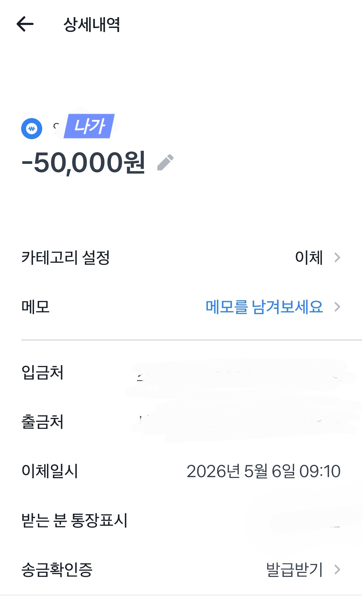 ZtEFSQ