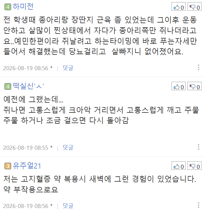 ZtrRBq
