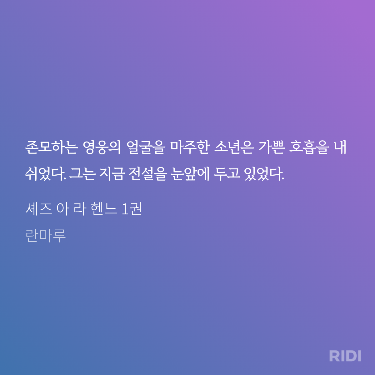 ZtwGsW