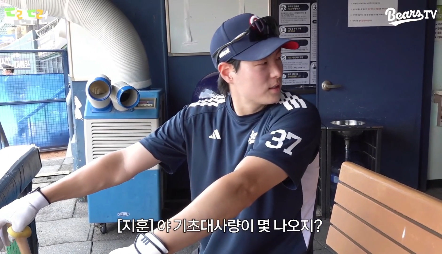 Zueyjx