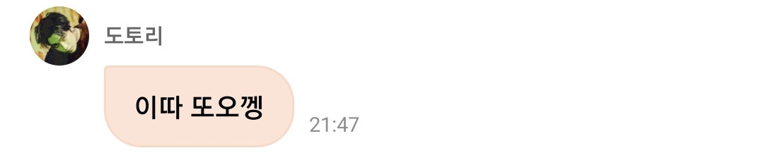 ZwDxIF