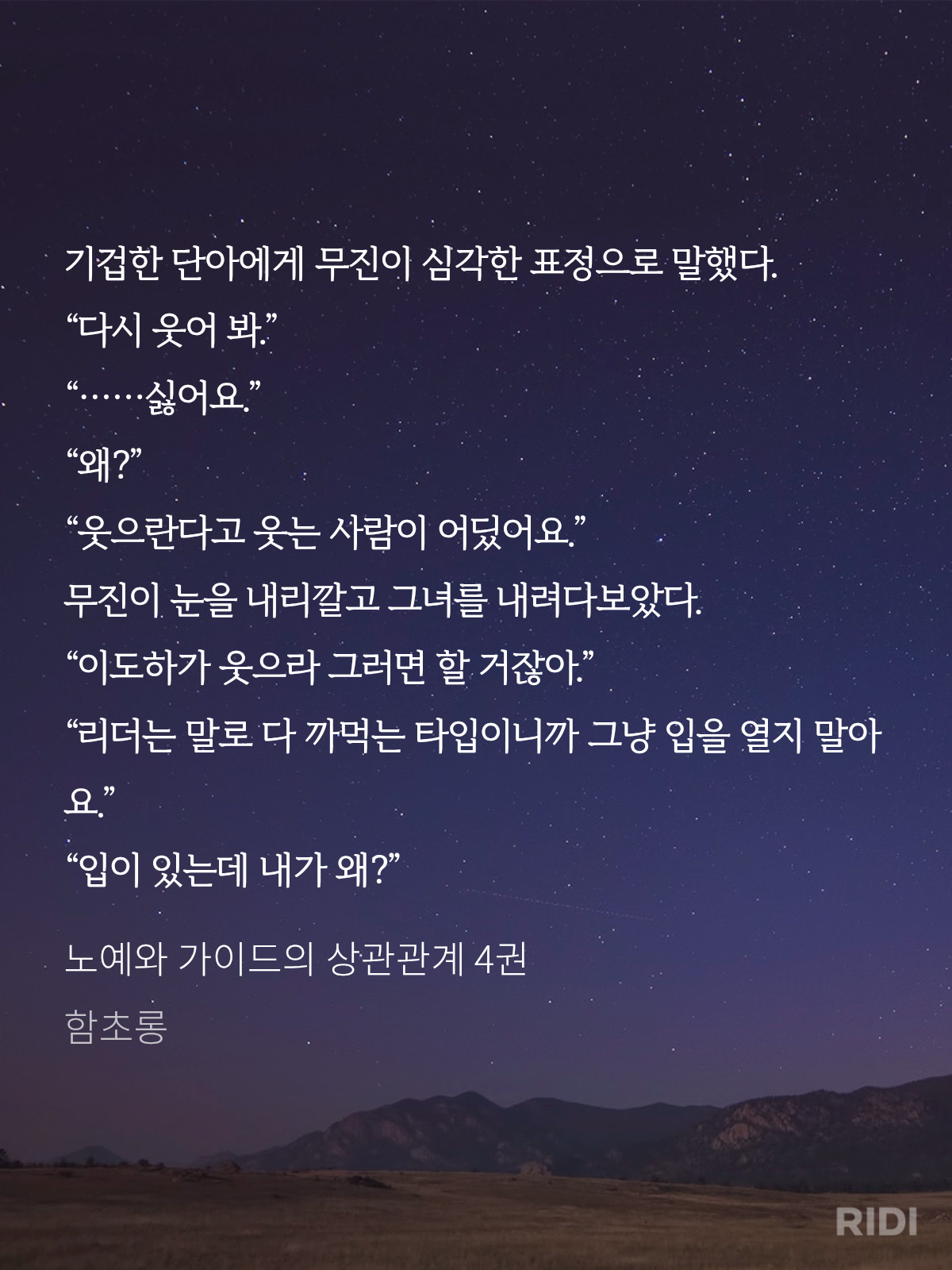 ZwcxDR