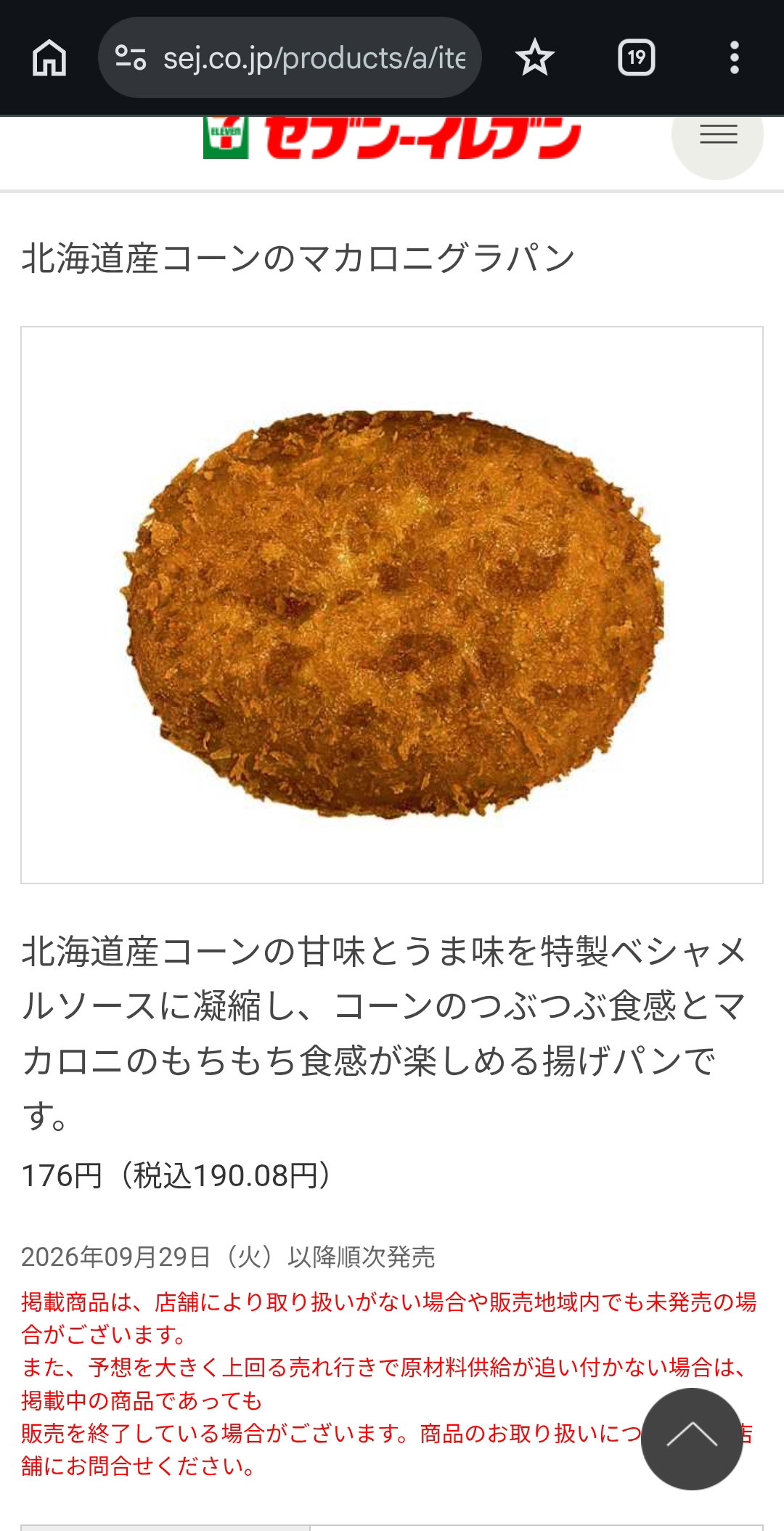 ZwwCho