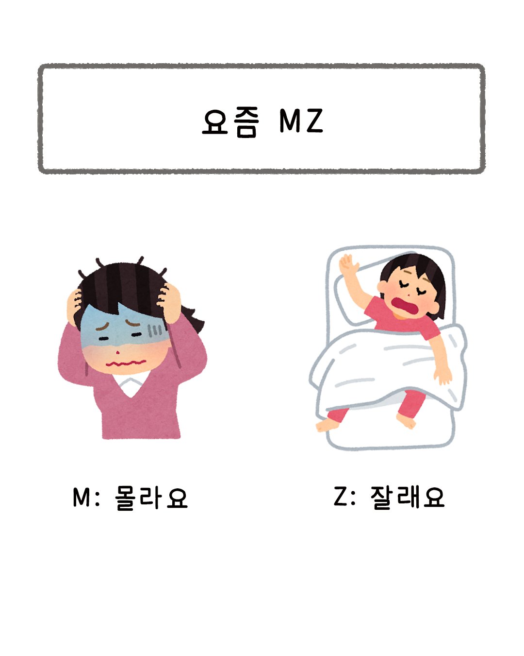 ZxfWct