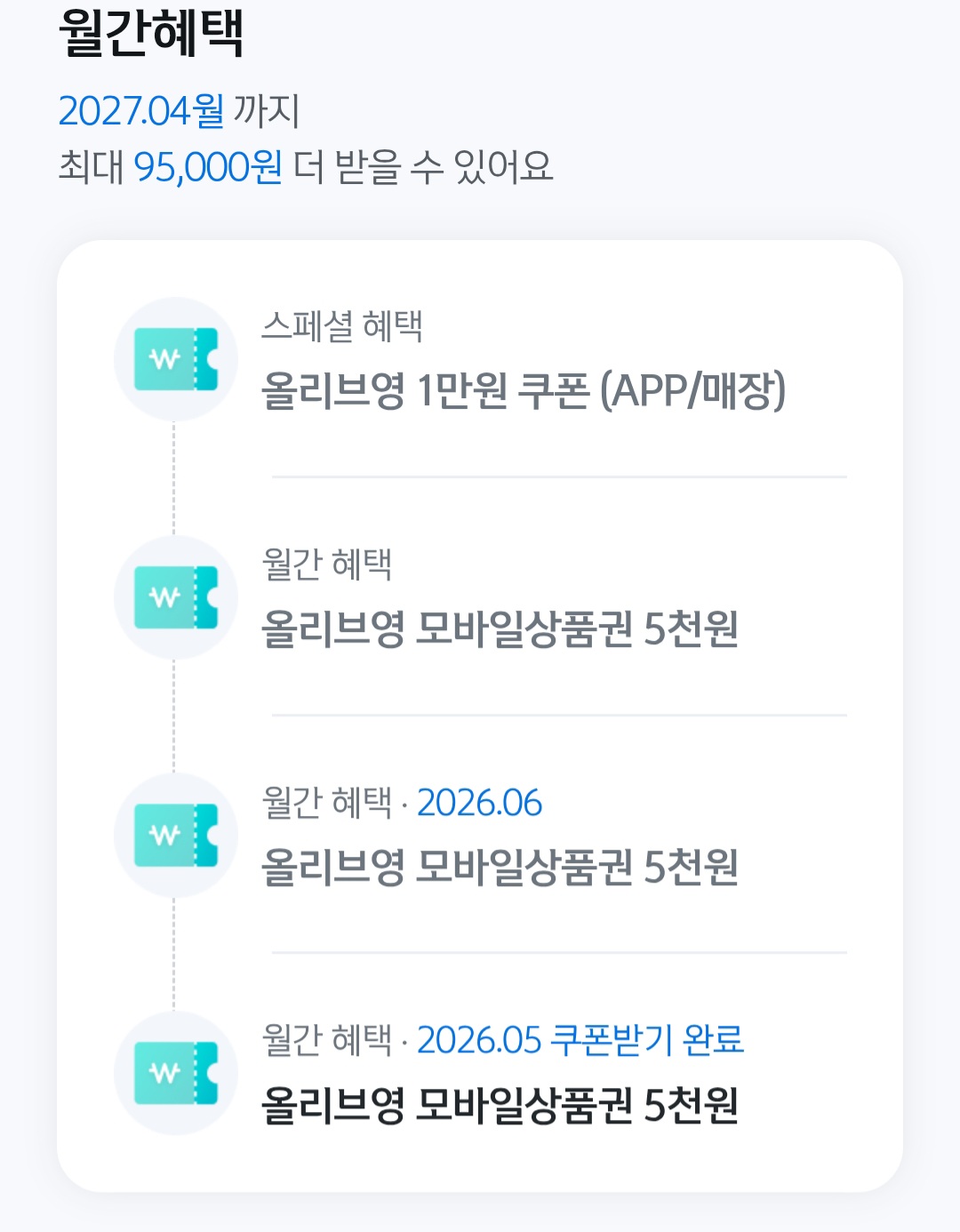 ZxxDQL