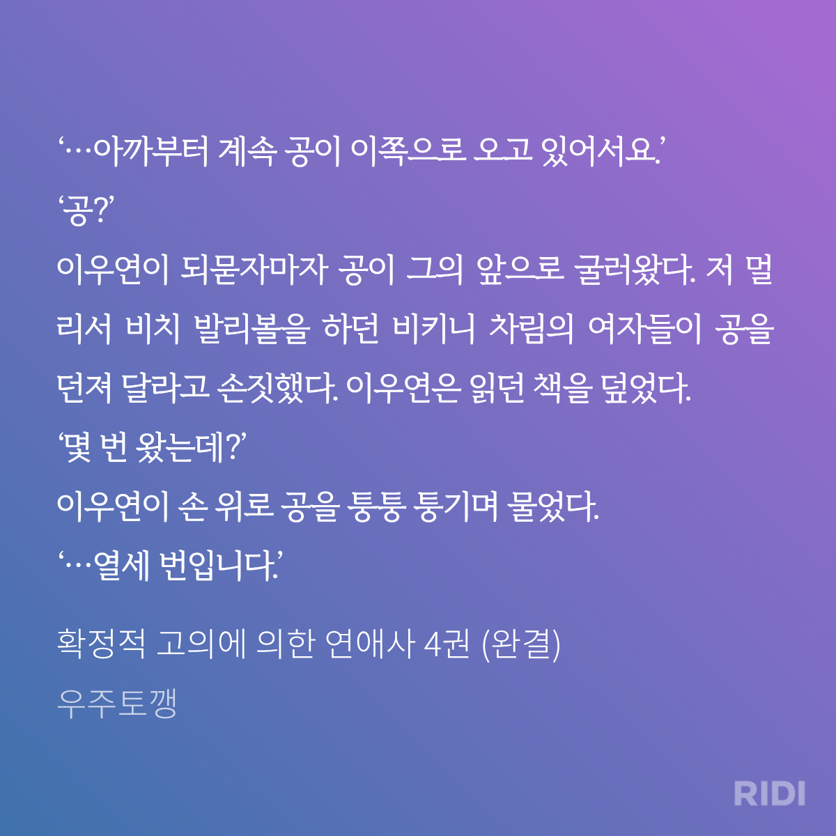 ZxyYUJ