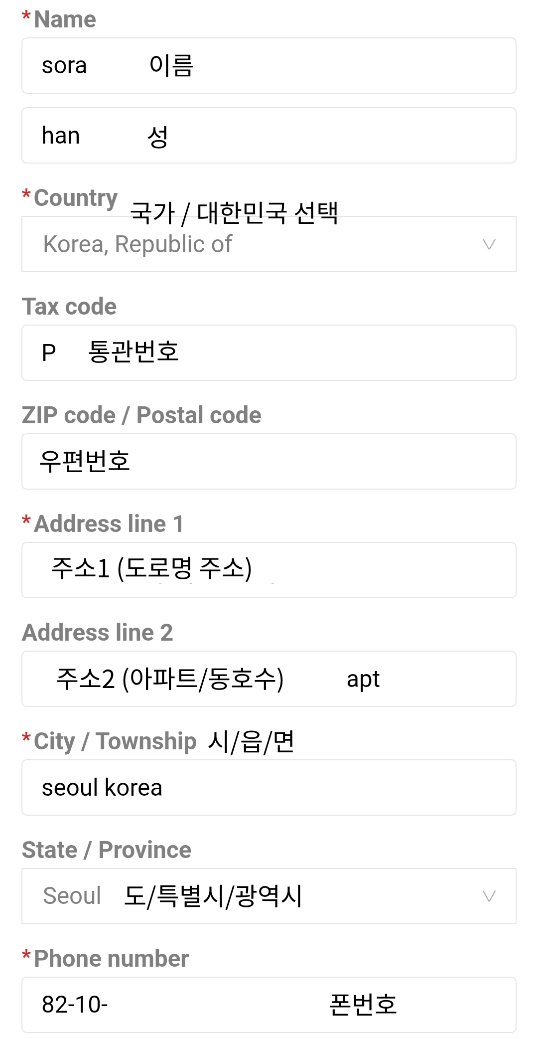ZyxEPZ