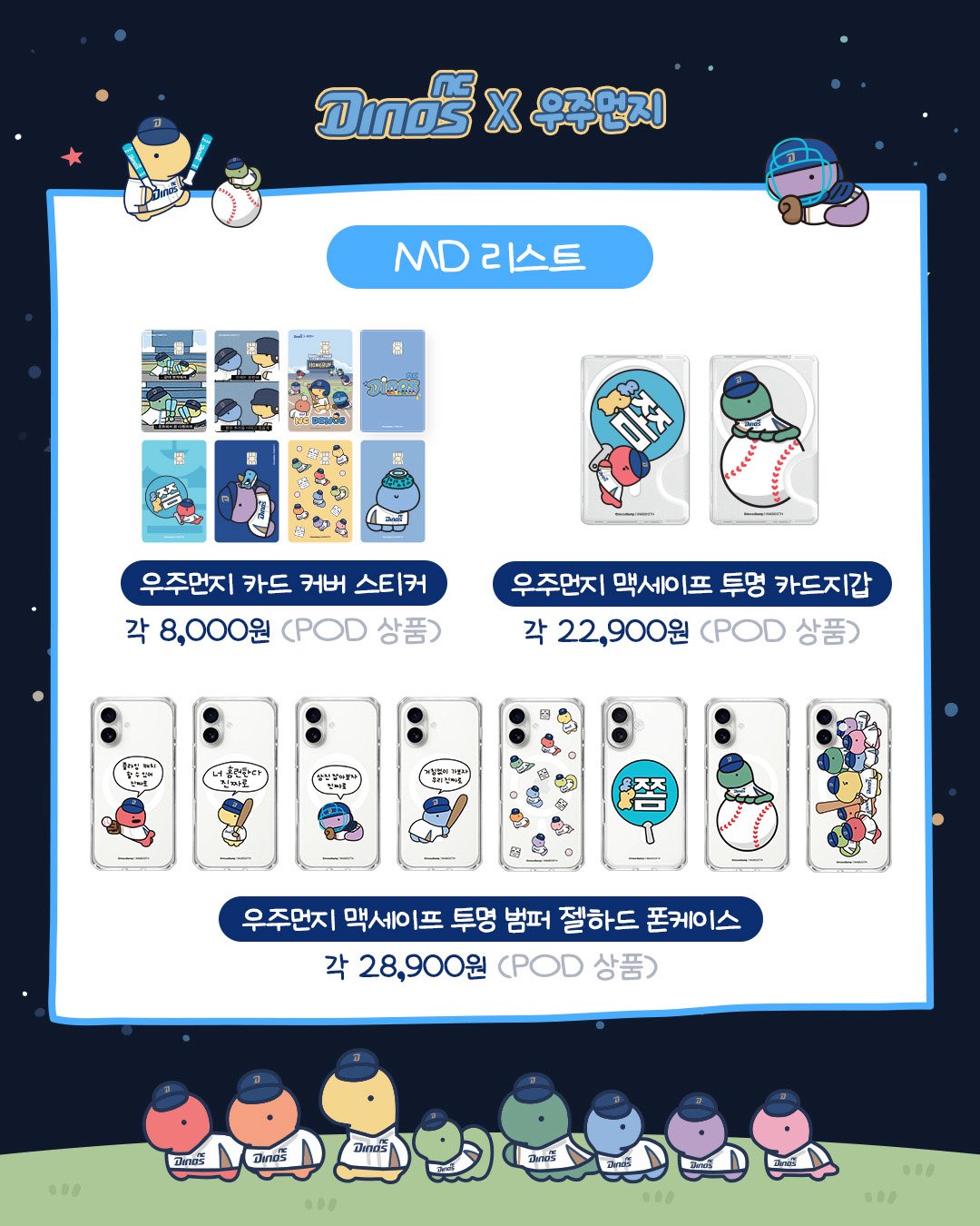 ZzXYEU