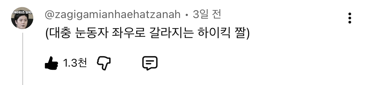 ZzkZAR