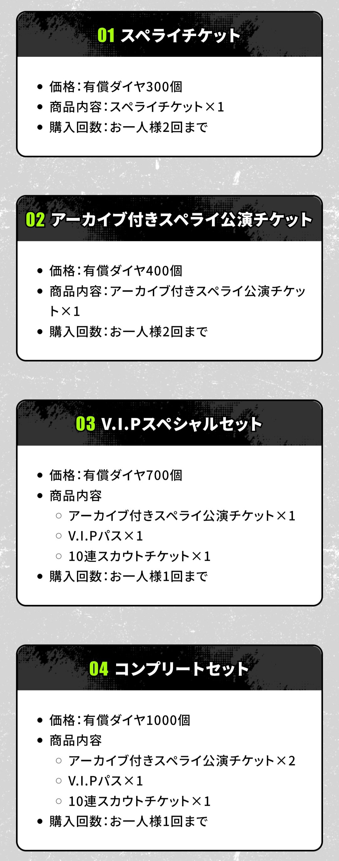 ZzwPbw