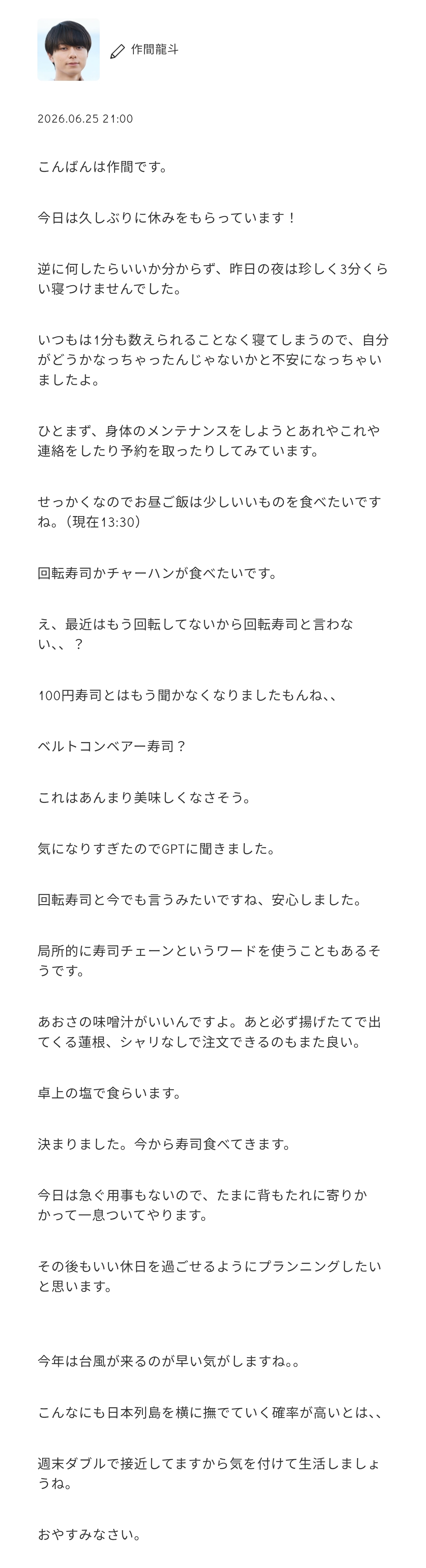 aAExsc