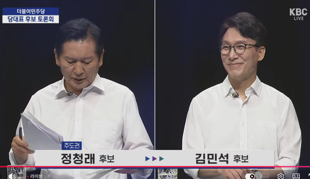 aBPuMA