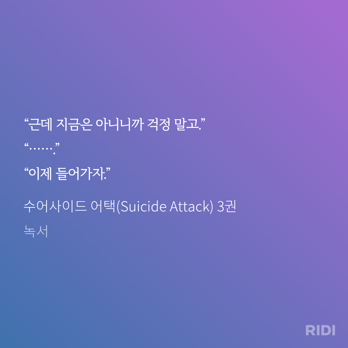 aCVNzO