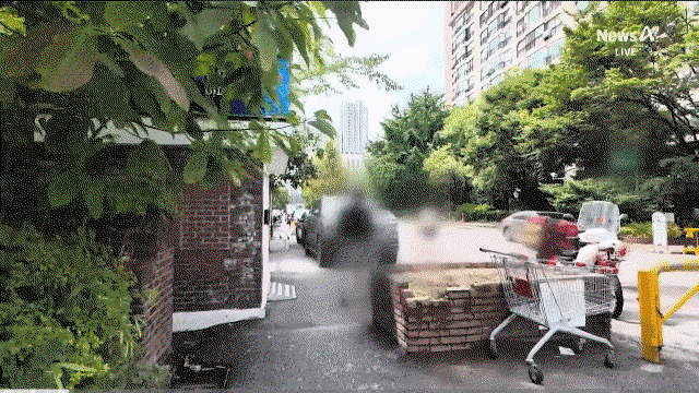 aDNmlY.gif
