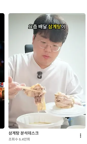 aDSWGj