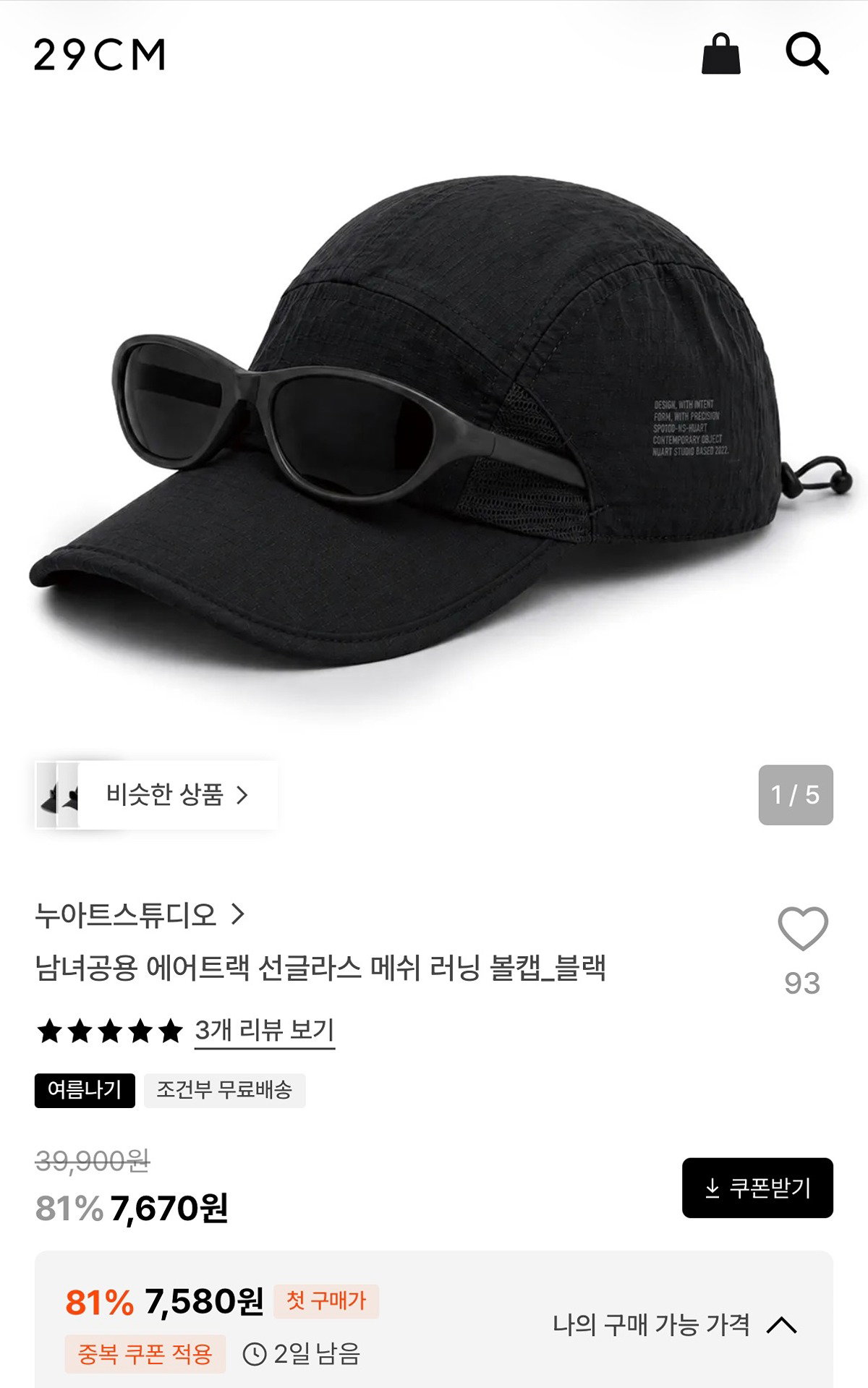 aDdLmG