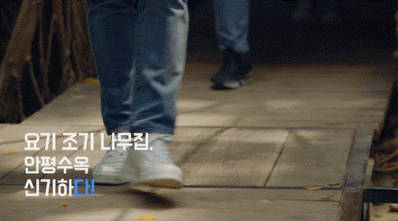 aENXdj.gif