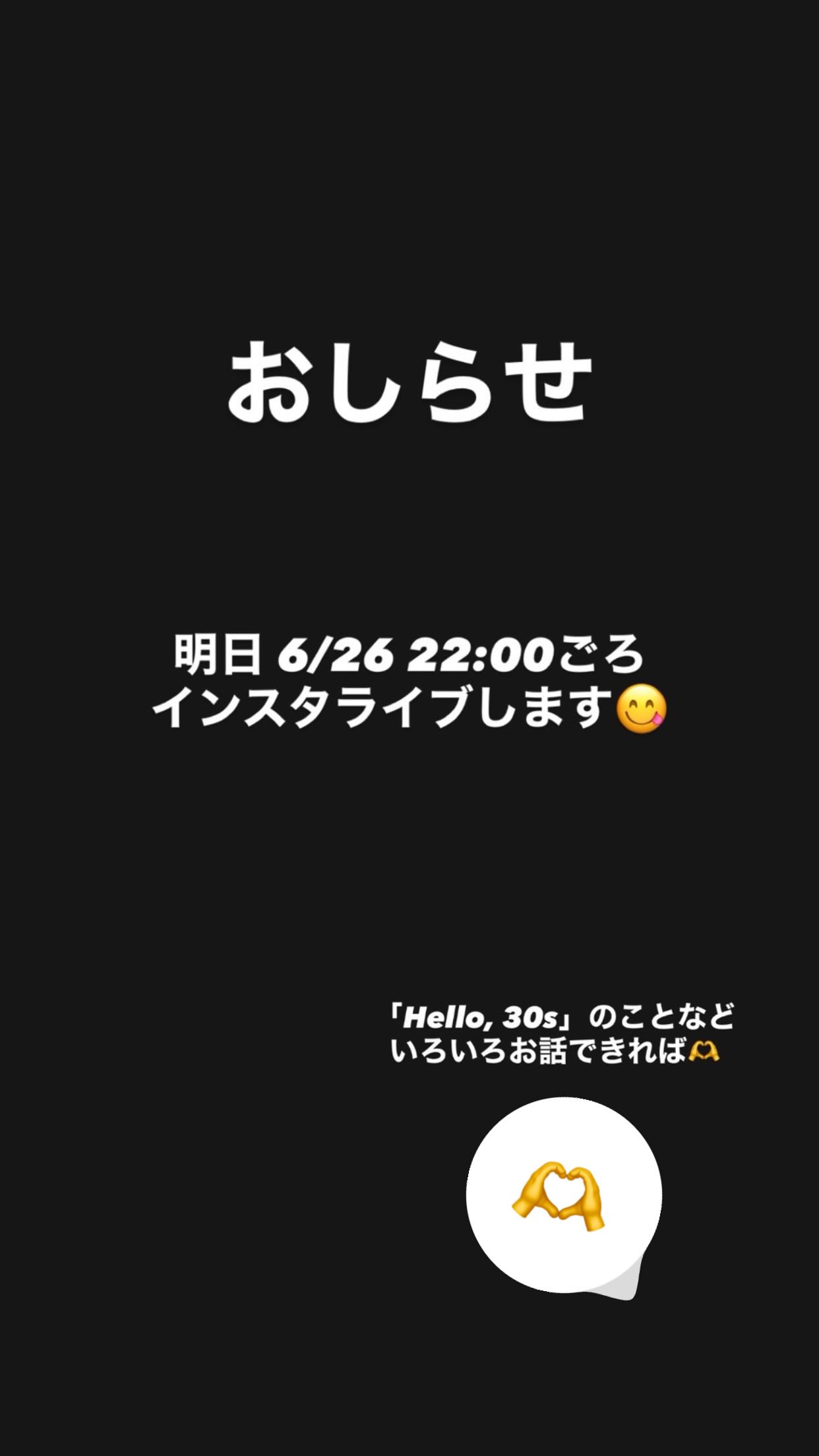 aEaSCF