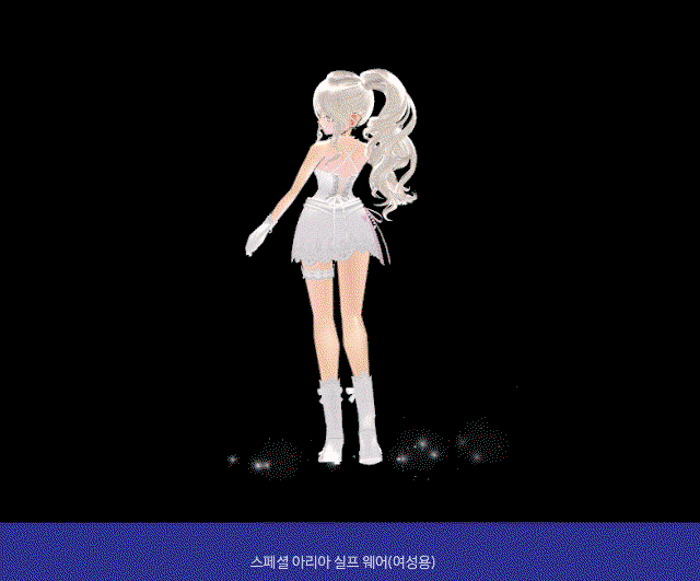 aEccVO.gif