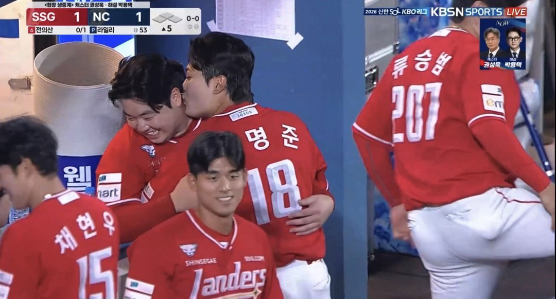 aEdkyU