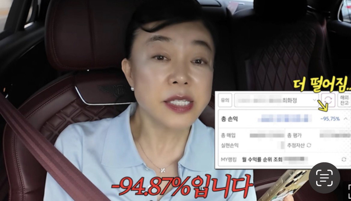aEgTfE