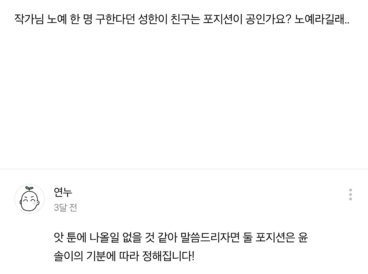 aGDXsX