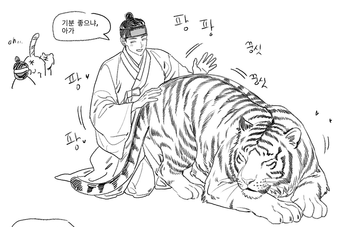 aGaoWI