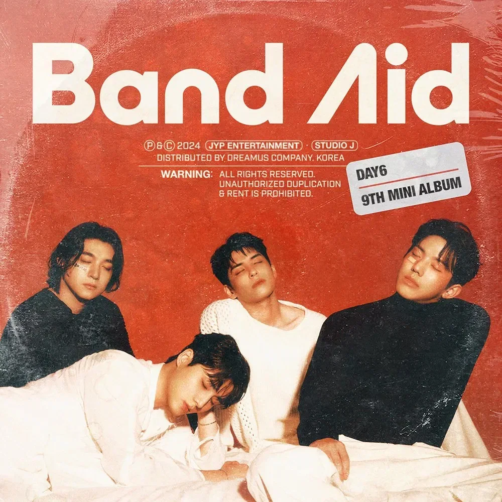 앨범 커버