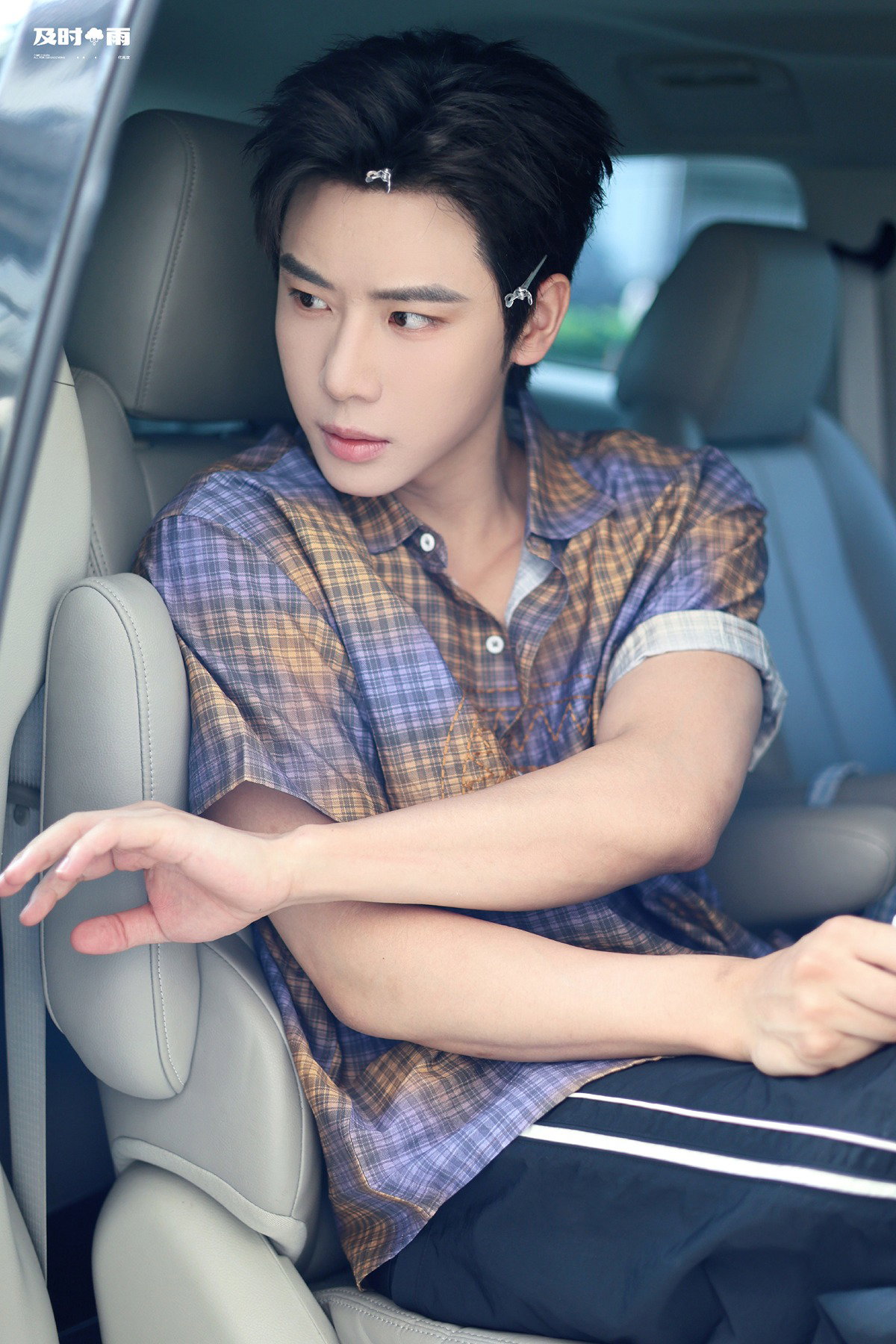 aHmRKK