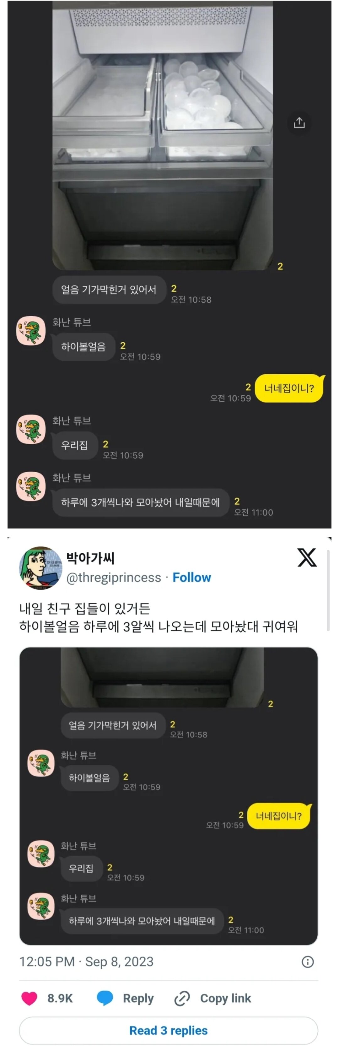 aIfLmz
