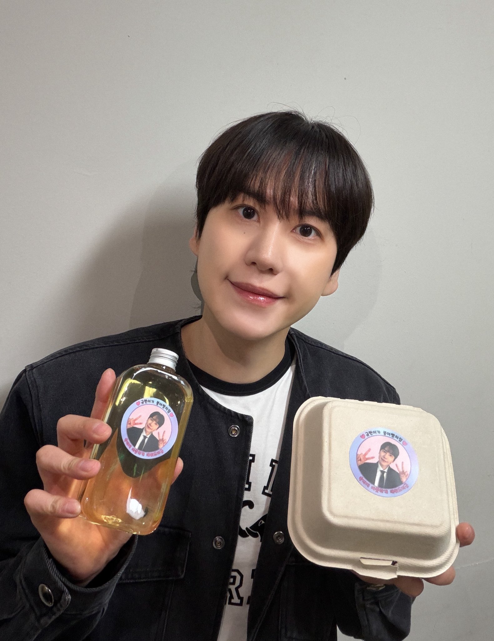 251122_음중역조공규