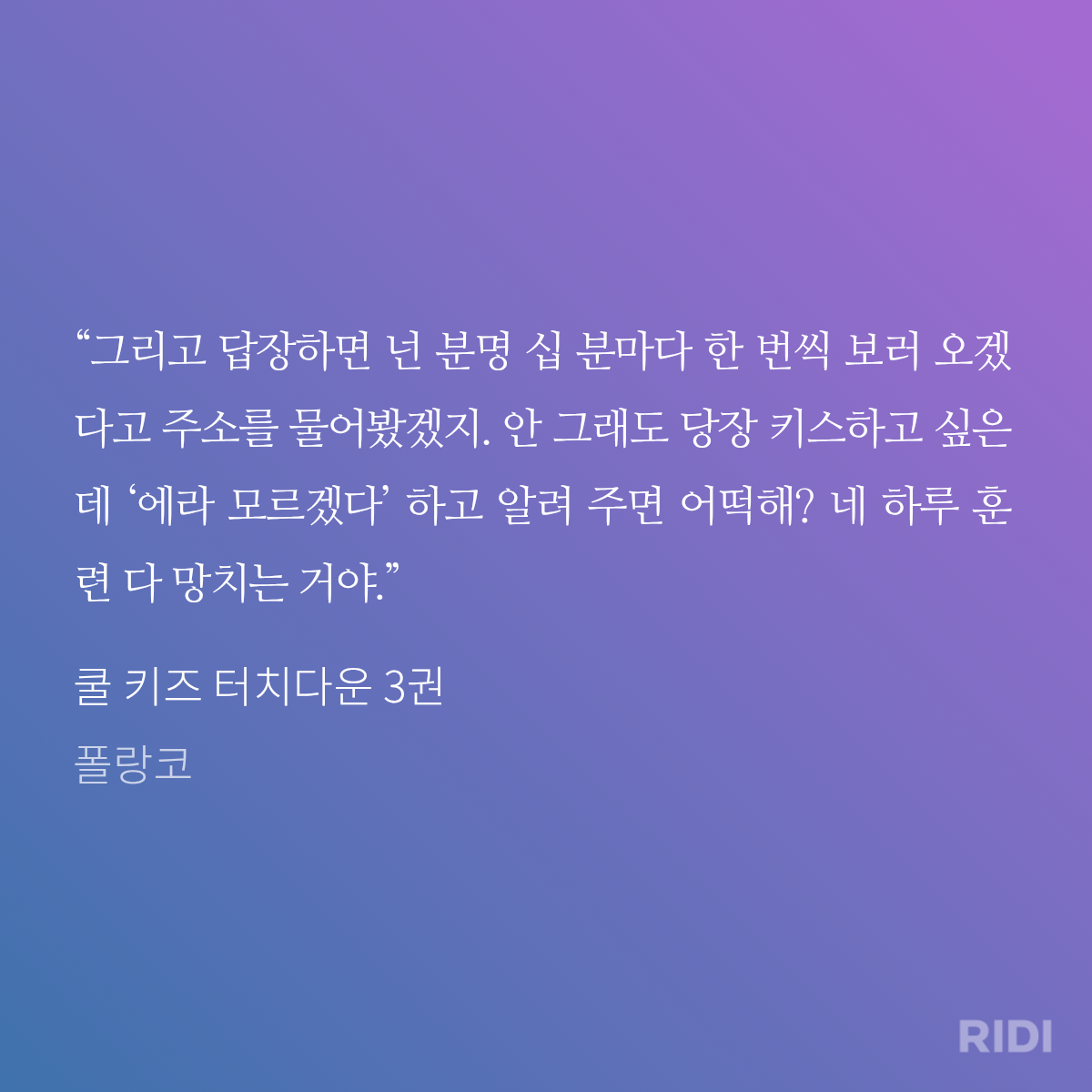 aJxqQN