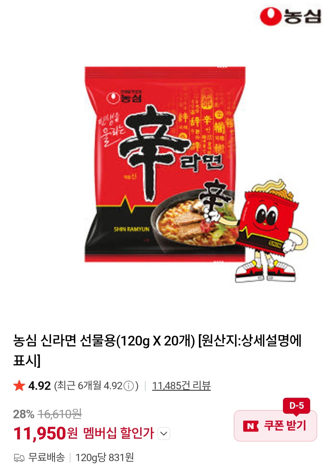 aKXynB