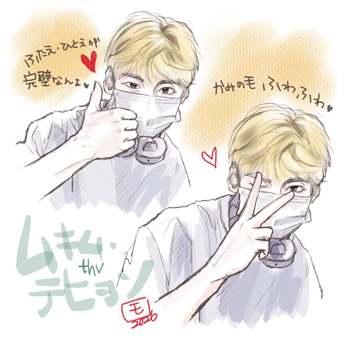 aLBWFd