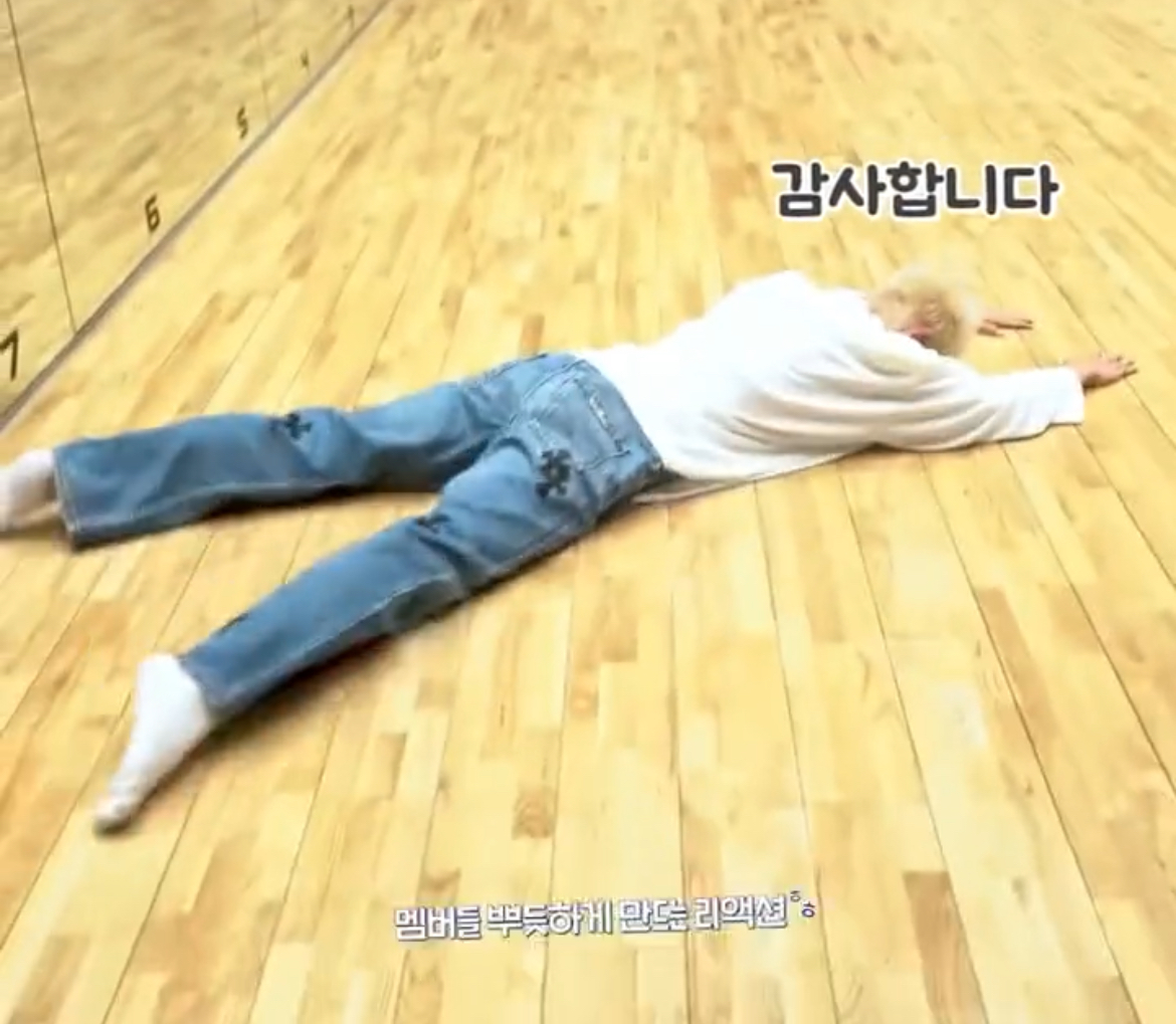 선물해줄맛 나는 권순영 ㅋㅋㅋ