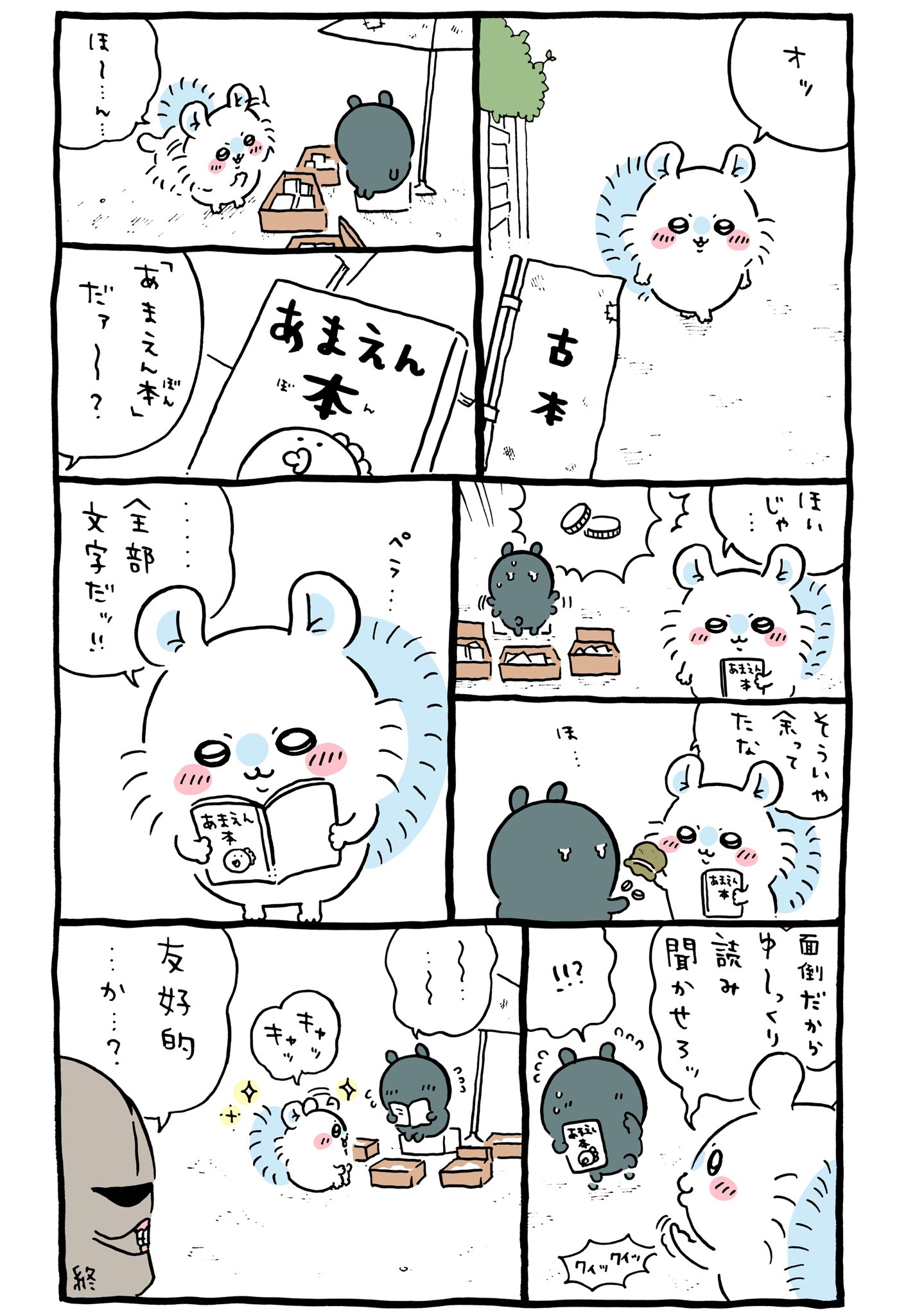 aLkJsF
