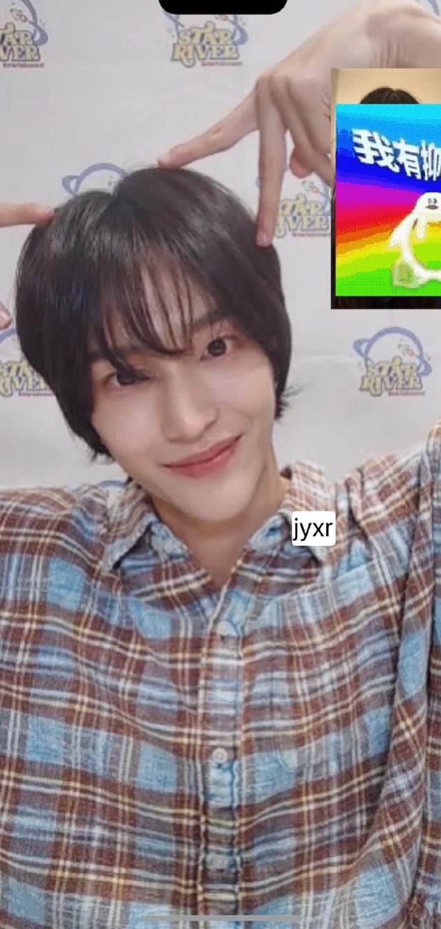 더쿠 - 헝 오늘 영통팬싸 원빈 또 예쁘네