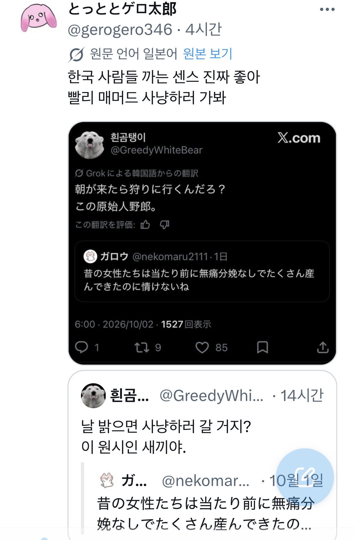 aNUUyP