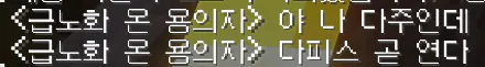 aNeVKH